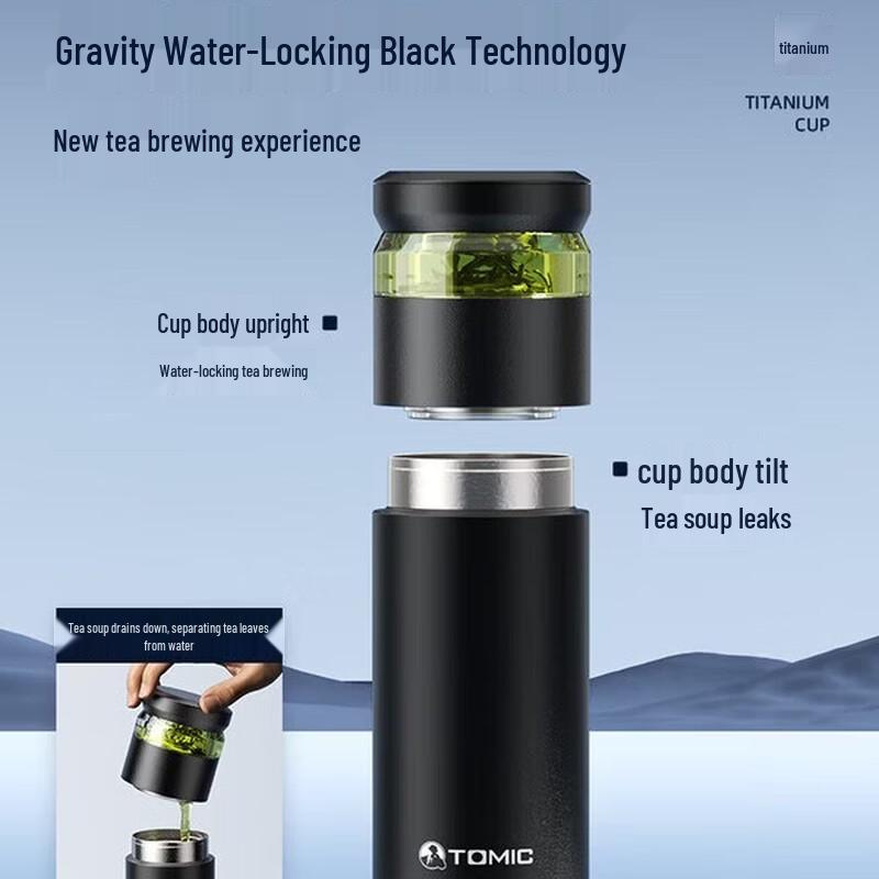 TOMIC Pure Titanium Liner Insulated Tea Infuser Mug