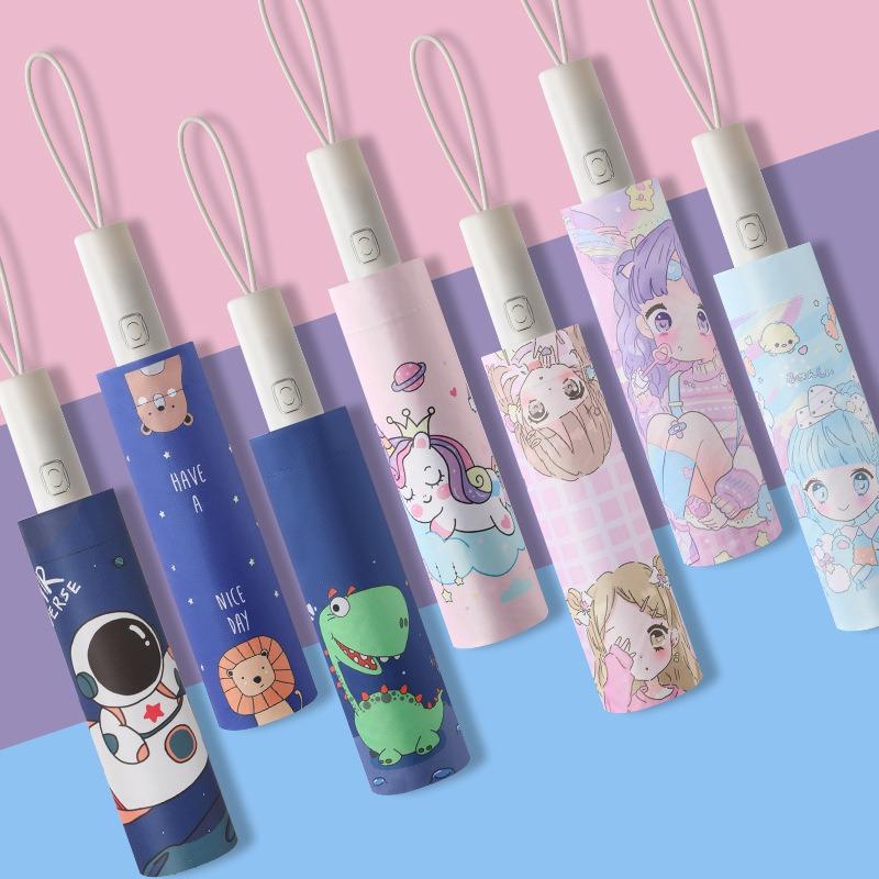 Cartoon convenient automatic anti-rebound children's umbrella folding vinyl reflective strip primary school children's umbrella