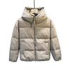 Men's High Loft Down Jacket, Lightweight & Warm, Fleece-Lined Bread Coat, Thickened Winter Outerwear, Couple Style.