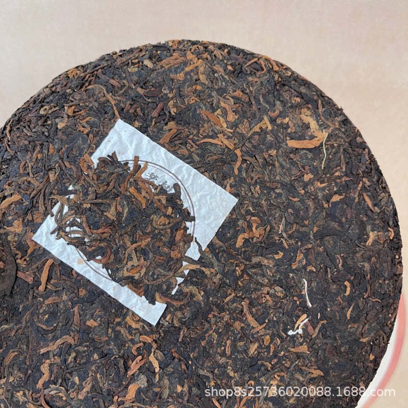 Té Pu-erh de Yunnan, 357g, Jingmai, árbol antiguo Puerh, pastel de té crudo, té Qizi Pu'er