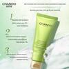 Cedarwood Revitalizing Facial Cleanser 150g