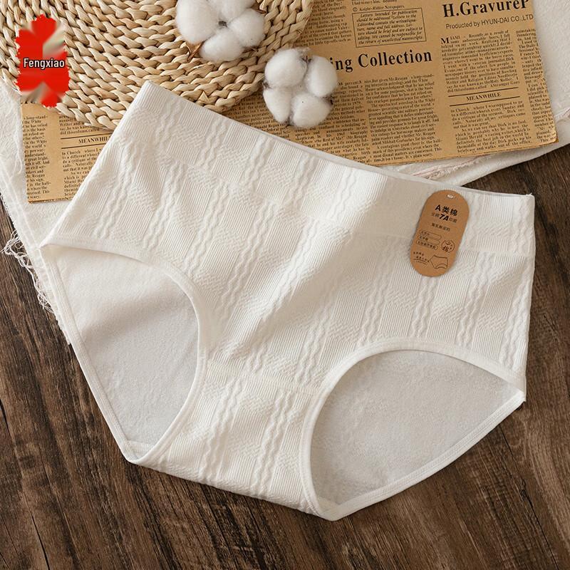 Women s Seamless Breathable Mid-waist Briefs L