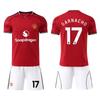 25/26 Man Utd Red No.17 Fan Jersey