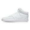 Nike Court Vision Mid White  CD5466-100