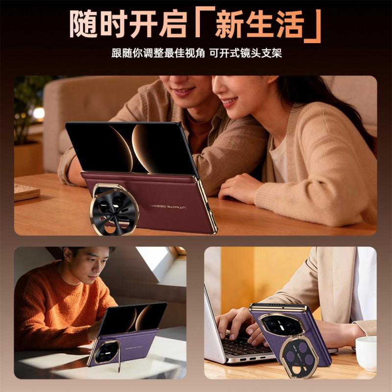 Premium Magnetic Flip Case With Dual-Axis Hinge Stand Mate X7 Electroplated PU Leather Cover In Black Red Purple White