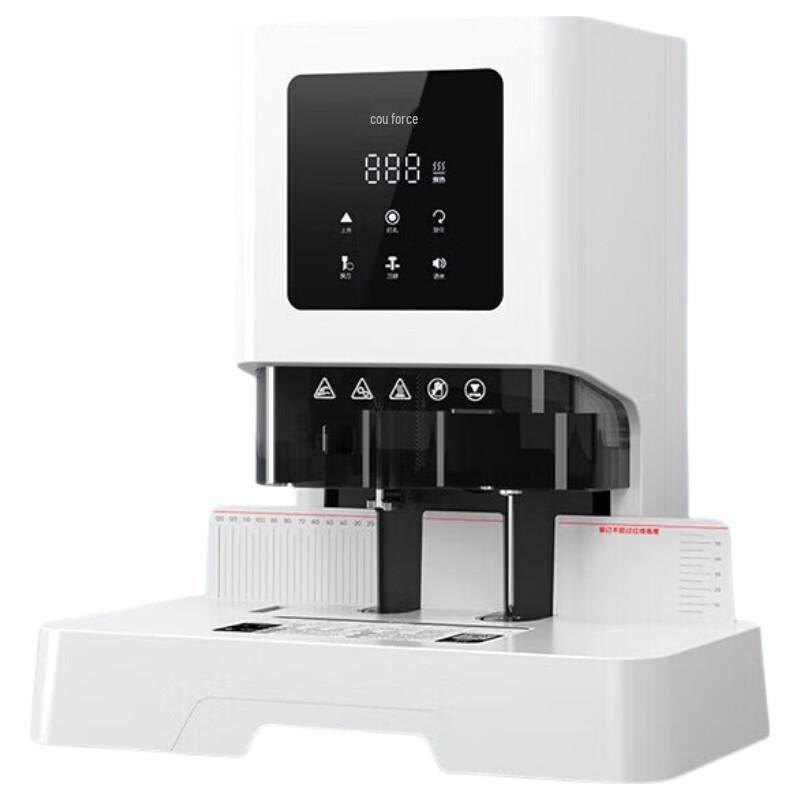 Deli Automatic Financial Document Binding Machine