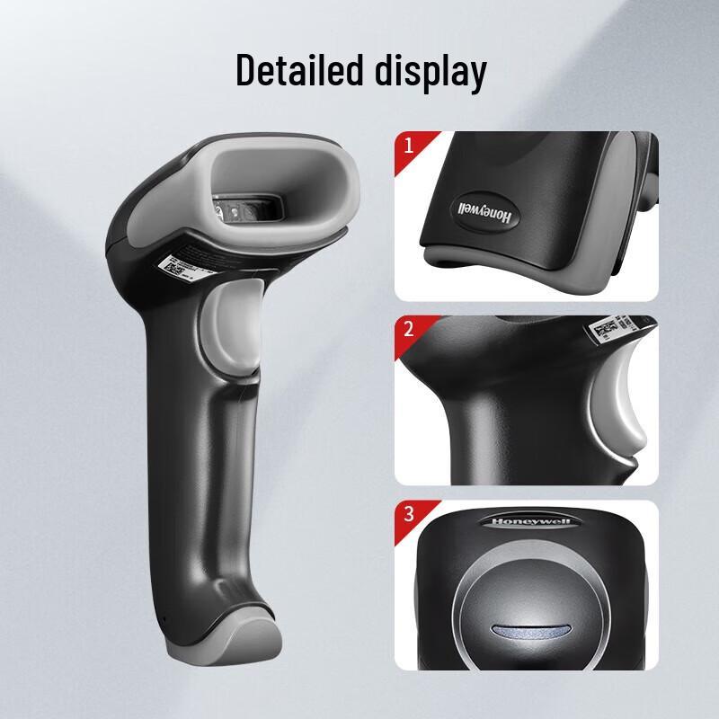 Honeywell 1470G Black Wired 1D/2D Barcode Scanner
