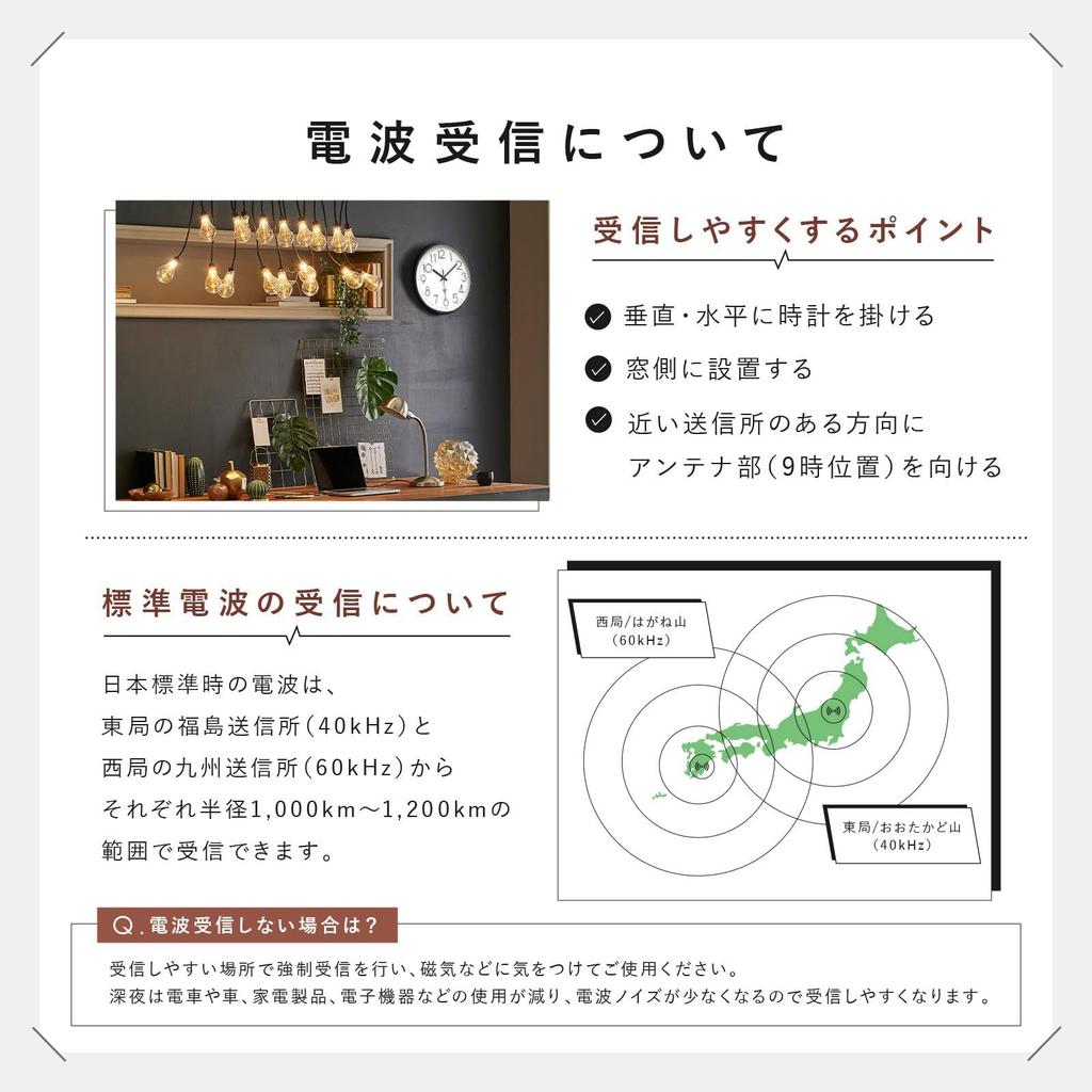 Wall Continuous Second Wall Hanging Room Large Easy To 30cm [Oblivi] Clock, Radio-Controlled Clock, Stylish, Scandinavian, Hand, Quiet, Clock, Clock,