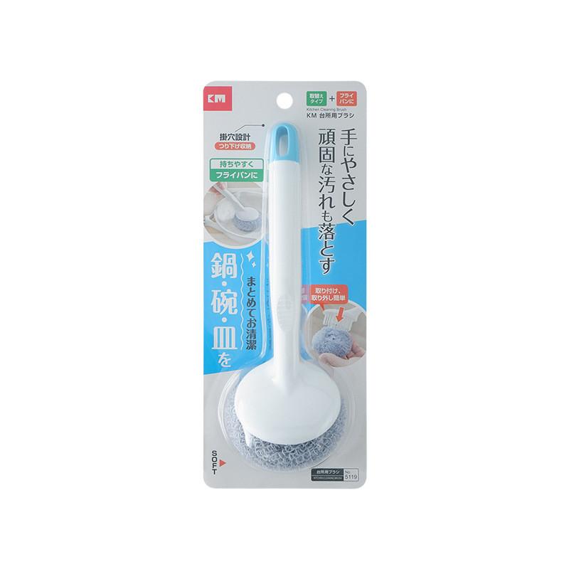 

Long Abs Pp Handle Dish Scrubber Nano Fiber Cleaning Brush For Kitchen Utensils And Pans
