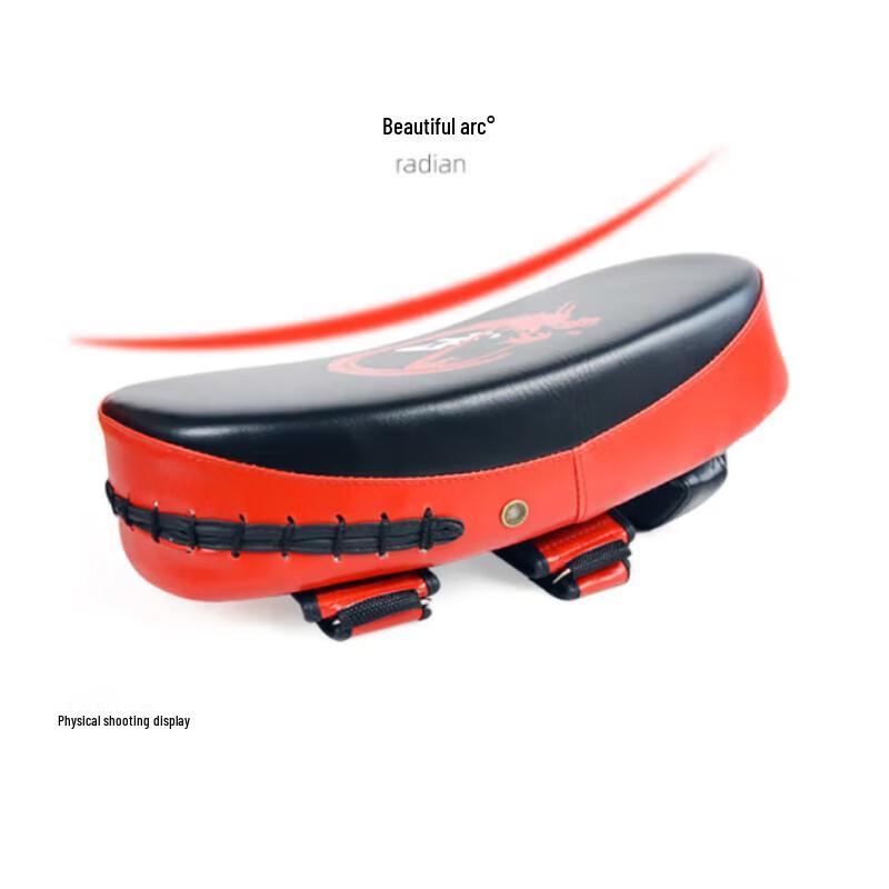 Sanda Boxing Curved Focus Mitt