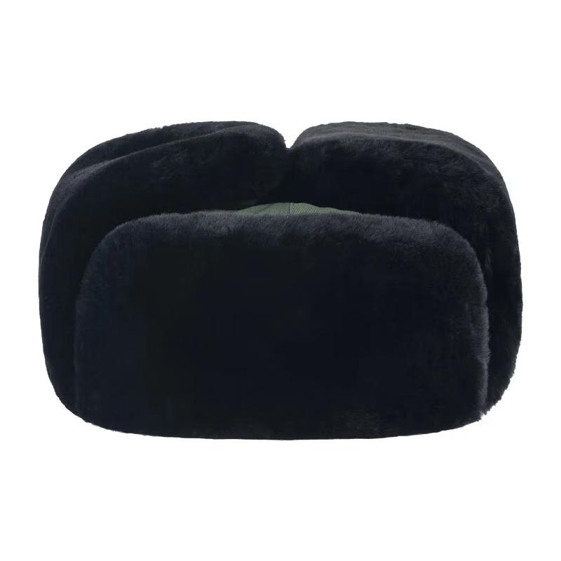 Hongda Kaisheng Winter Trooper Hat