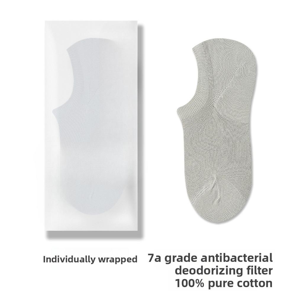 Male Summer Thin Cotton 7A Antibacterial Deodorizing Sweat Absorbing Socks