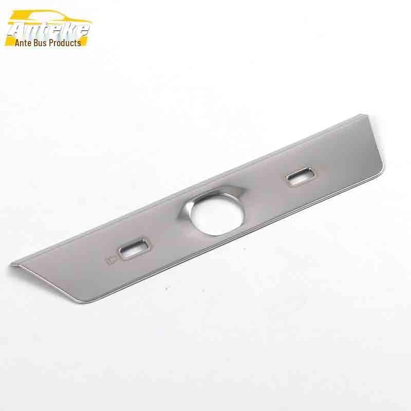 MG5 Model USB Interface Decorative Frame for Front Console Charging Port