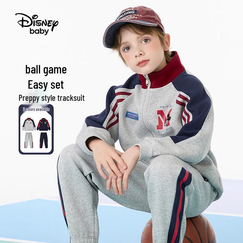 

Disney Boys Long Sleeve Casual Jacket & Pants Set 130