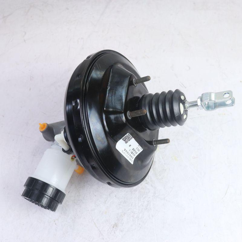 Brake Master Cylinder Pump With Booster Brake Booster Assembly For Geely CK 1.5L