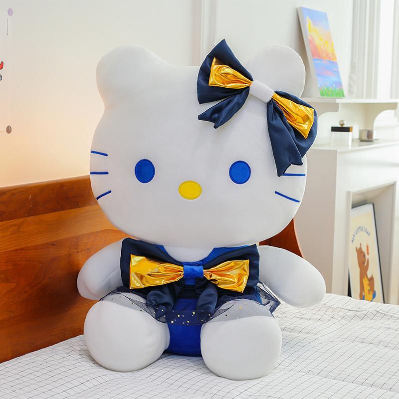 

Toy Plush Dolls Room Decoration Ornaments Children Gift Festivals 25cm