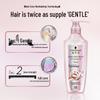 Amino Acid Repair Conditioner 400ML