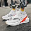 Ultra-light Full-palm Carbon Plate Anti-slip Running Shoes for Men, Breathable and Shock-absorbing Student Sports Shoes