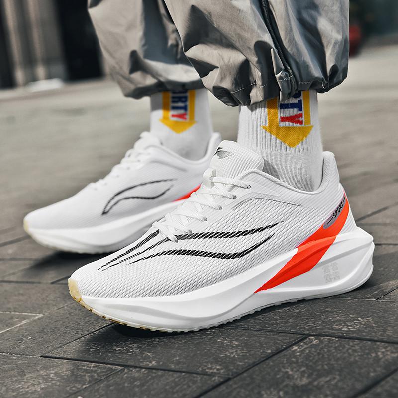 Ultra-light full-palm carbon plate anti-slip running shoes for men, breathable and shock-absorbing student sports shoes