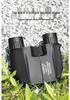 Anti-Paul 10x25 Binoculars with Low-Light Night Vision, High Magnification, Portable for Mountaineering & Camping, HD Quality, Customizable Logo.