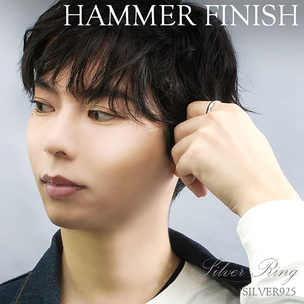 Shinjuku Gin No Kura Hammered Round Silver 925 5mm Size Hammered Design Ring, Wide, 31, Simple, Modern, Stylish, Casual, Thin,