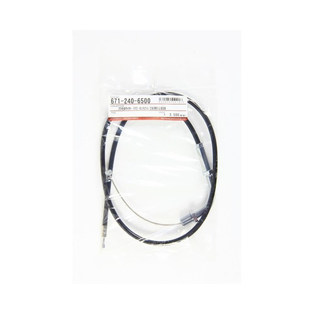 

Провод акселератора Yoshimura - для L650 YD-MJN24/28 671-240-6501