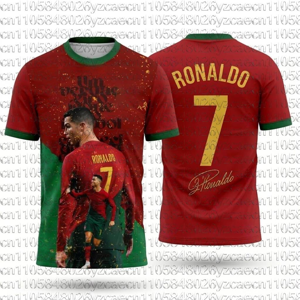 Kids Unisex Ronaldo#7 Football Soccer Jersey Breathable Argentina Kid Sportswear Casual Training Fan Uniform T Shirt
