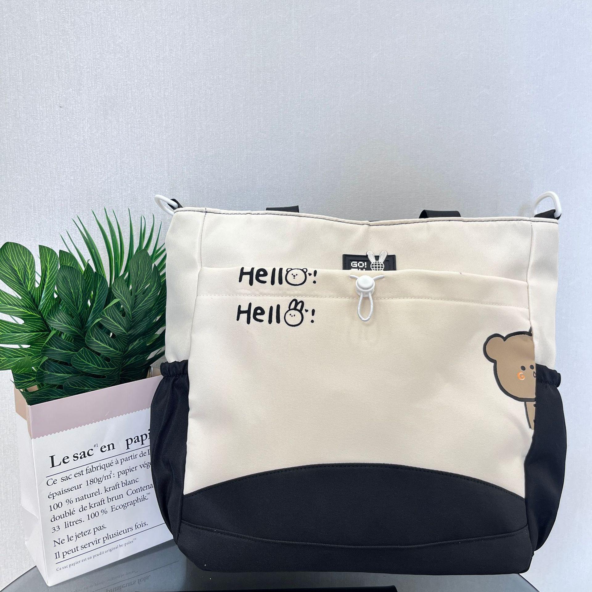 

New Korean-Style Colorblock Student Crossbody Bag, Large-Capacity Versatile Handbag for Autumn/Winter 41cm x 10cm x 33cm чёрный