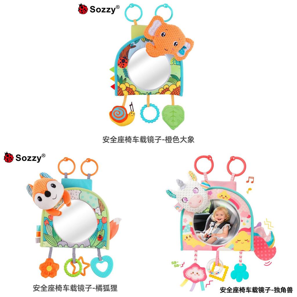 Unicorn Fox Infant Car Mirror Plush Hanging Toy For Baby Engagement And Handeye Coordination