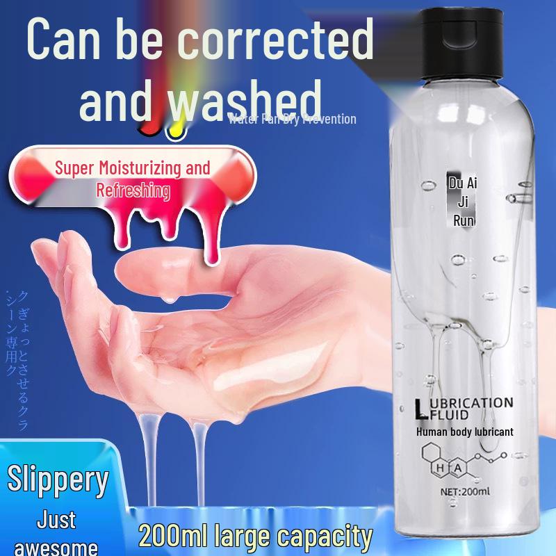 Fruity Hyaluronic Acid Body Lubricant, Water-Soluble 200ml, Large Capacity for Adult Use