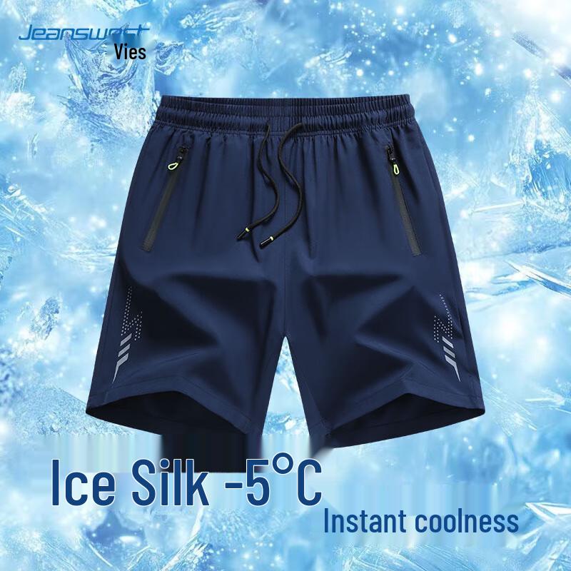 Jeanswest Men s Ice Silk Sport Casual Shorts 3XL