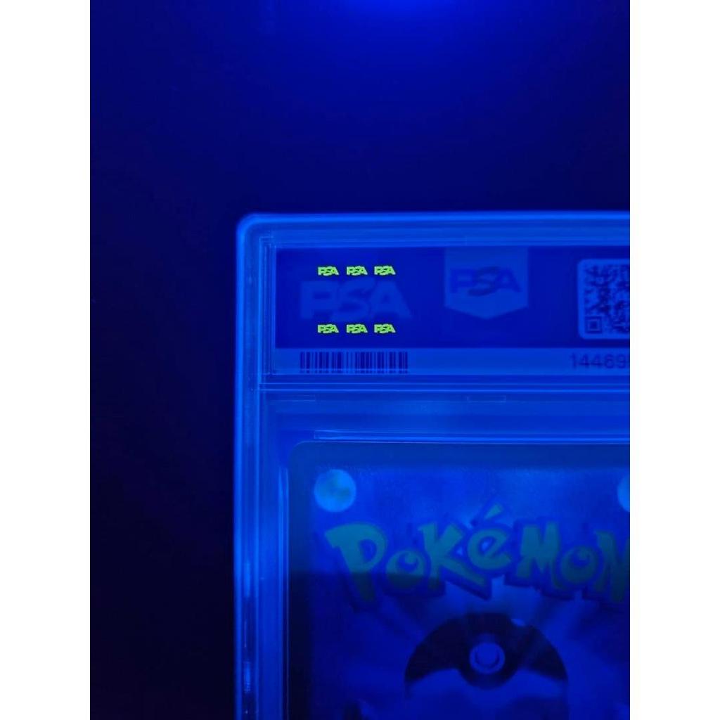 Used PSA10 One Owner Product Brijulas ex SAR Paradise Dragona Pokeka