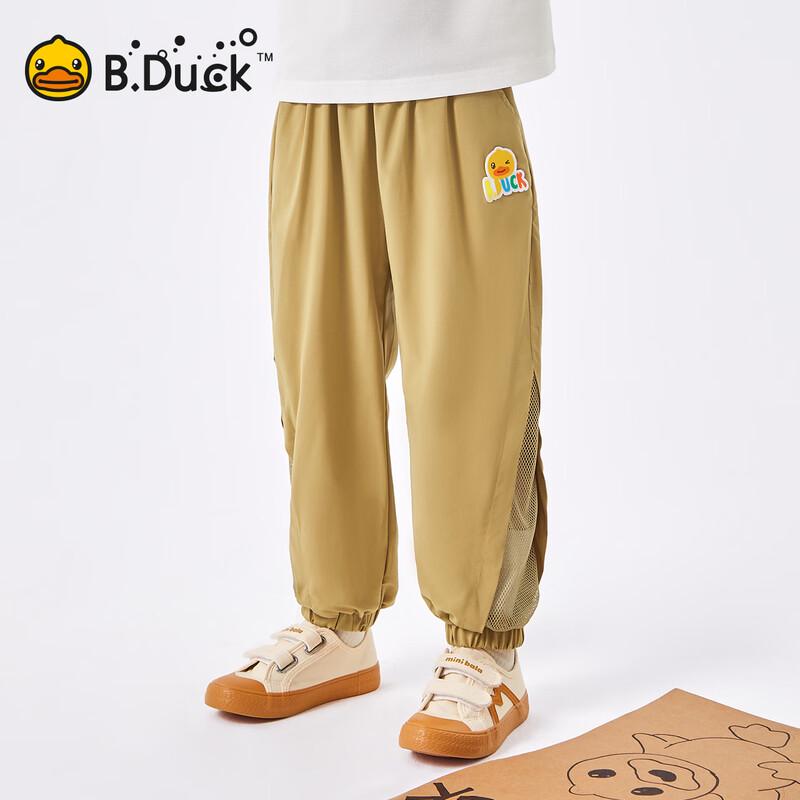 B.Duck Kids' Anti-Mosquito Long Pants