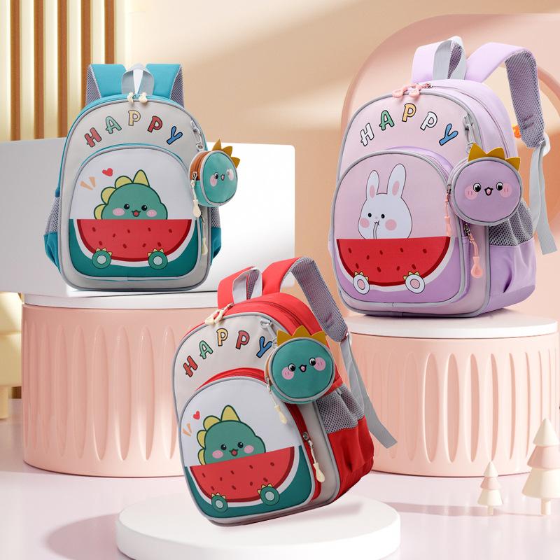 School BagsNew cute children's bag lightweight weight weight school bag outdoor leisure travel backpack men and women and children shoulder