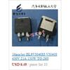 20PCS BTS740 BTS740S2 SOP-20 BTS 740 S2 SOP20 Car Computer Board Chips