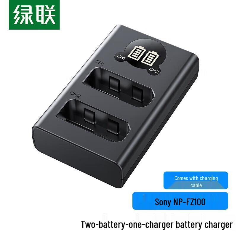 UGREEN Dual Slot NP-FZ100 Camera Battery Charger