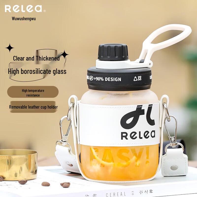 Wushengwu Light Cool Portable Glass Cup