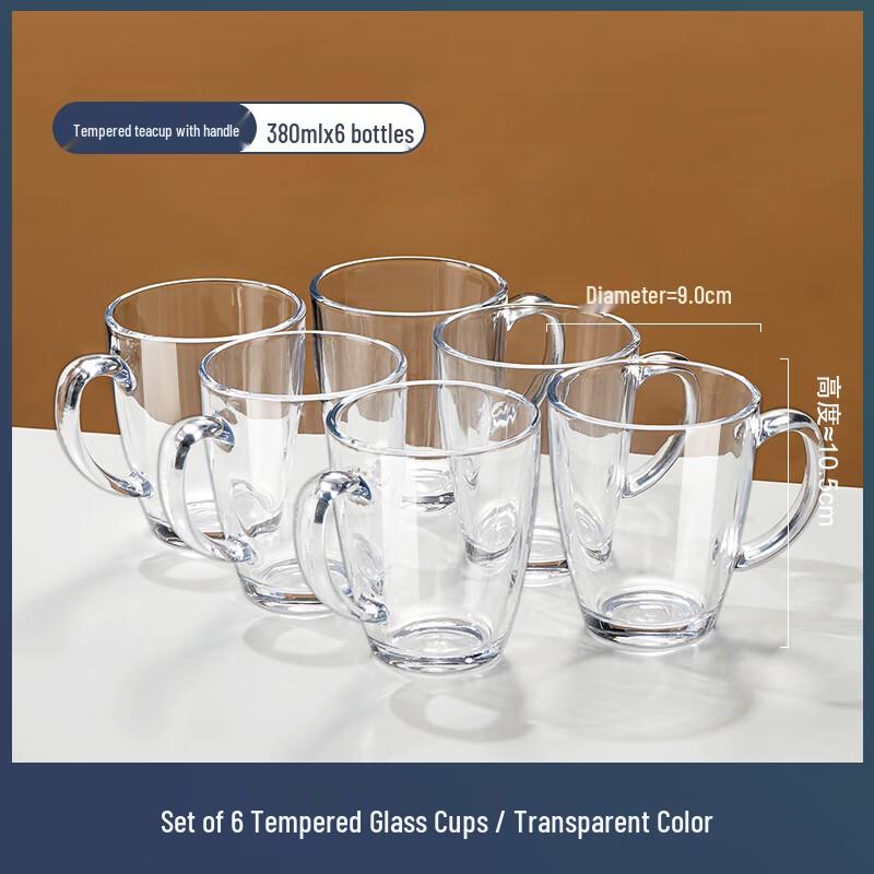 

TeaChun Anti-Drop Tempered Glass Mug
