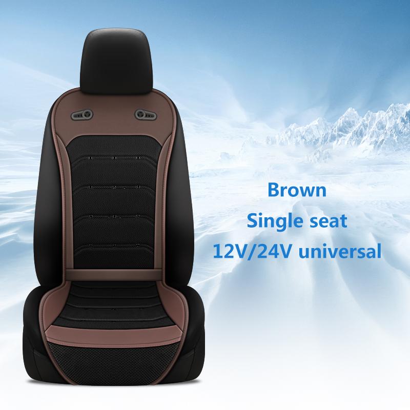 Summer Car Ventilation Seat Cushion 12V/24V Universal Cool Air Padded Seat Fast Blowing Ventilation Seat Cooling Refrigered Pads