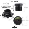 SunSlow Replacement Lens for Panasonic and Includes Lens your door phone at a low Includes installation VL-V522 VL-V566 Doorphones, Base. [Restore