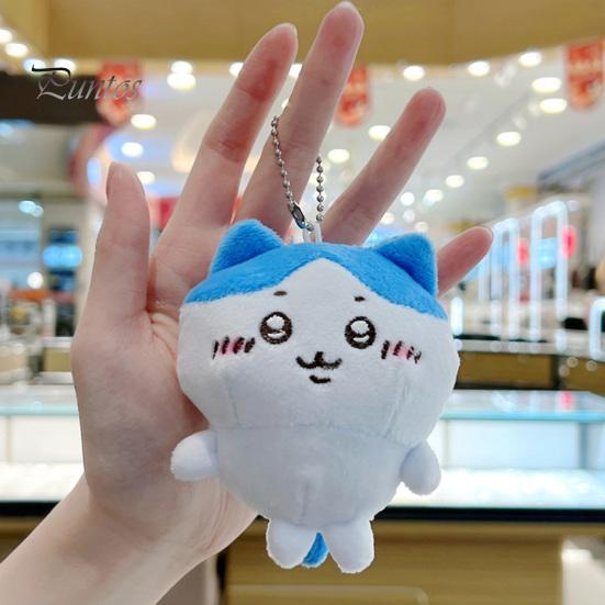 Plush Cat Toy Cartoon Animal with Bead Chain Stuffed Hammer Bunny Doll Plushie DIY Keychain Pendant Decoration Backpack Ornament Birthday Gift