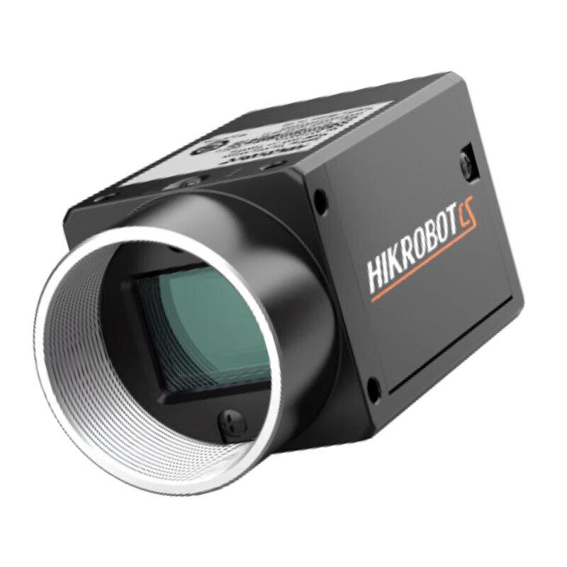 Hikrobot 20MP IMX183 Industrial Area Scan Camera