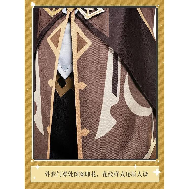 Costum Cosplay Genshin Impact Cosplay Zhongli Costum Anime Bărbați Rochie Cosplay Zhongli