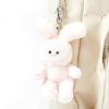 Rosa Hase Individueller Schlüsselanhänger Puppe (34012203)