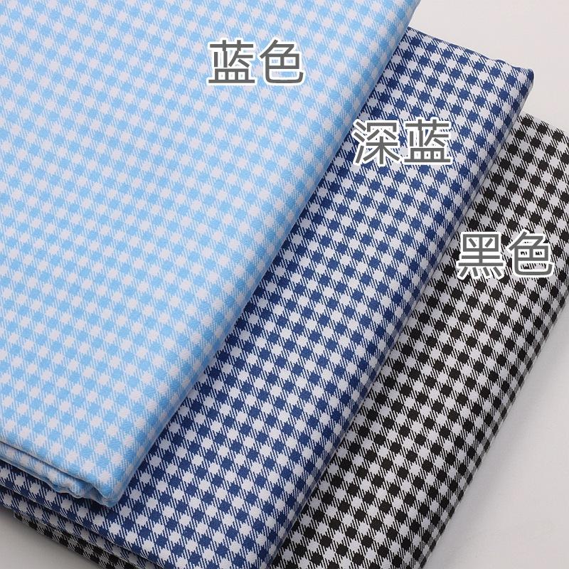 160cm*50cm Customized 3mm Cotton Small Plaid Fabric Yarn-Dyed Chaoyangge Doll Clothes Handmade Fabric DIY Fabric