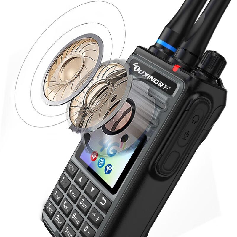OUXING 4G Dual Mode Long-Range Walkie-Talkie (CN version)