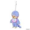 Sekiguchi Monchhichi COLORS Keychain Plush Blue Toy,