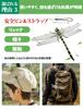 JQDY 16cm Extra Large Insect Repellent Genuine Dragonfly Insect Bee Repellent Entrance Balcony Outdoor Camping Fishing 2025 New Model Onyanma-kun