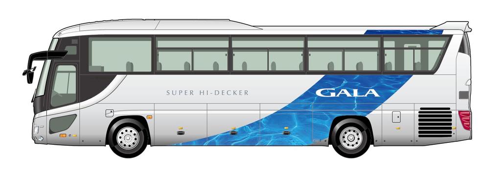 Sightseeing Bus Series 3 Isuzu Gala Super Bus Guide Driver Plastic Model 1/32 No. EX-1 High-Decker (Includes & Figures)