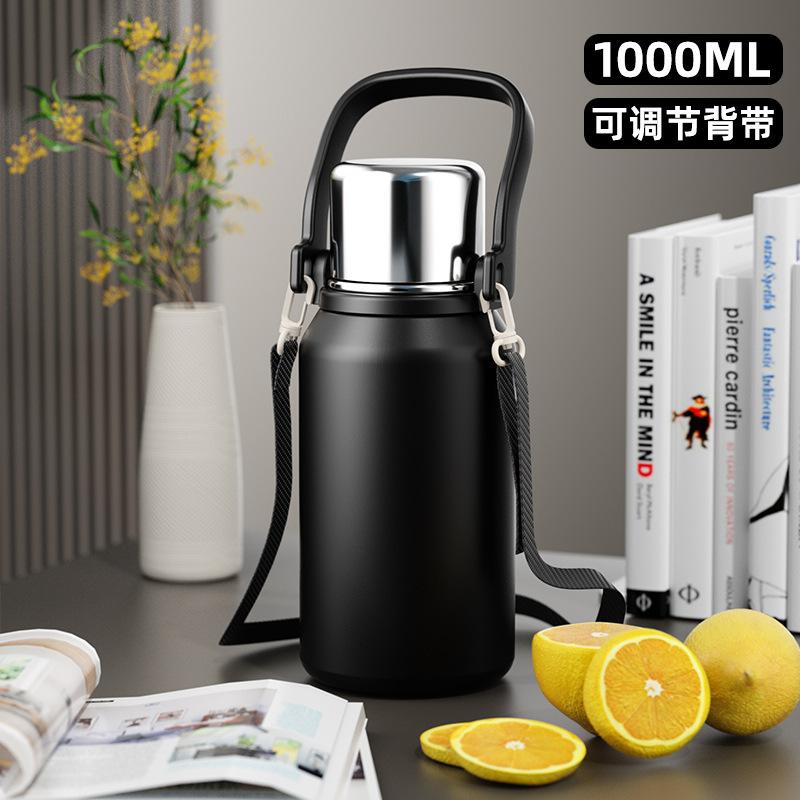 New Large-capacity Stainless Steel Insulated Water Cup Outdoor Sports Food-grade Insulated Kettle
